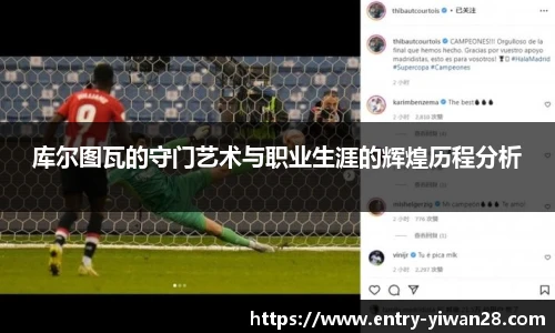 亿万28平台