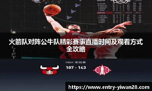 亿万28娱乐