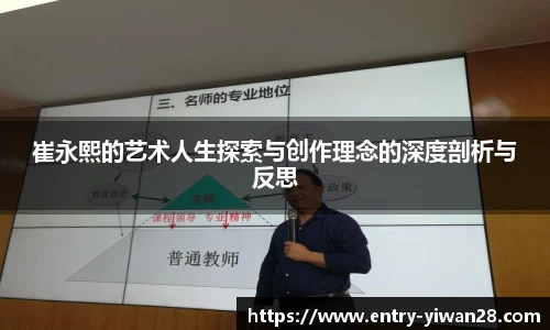 亿万28平台