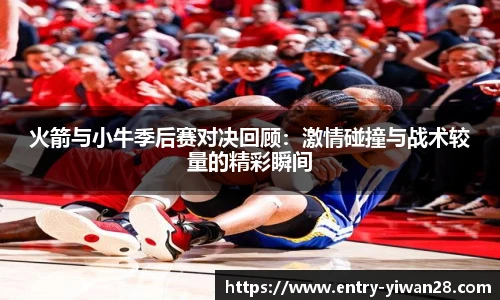 亿万28