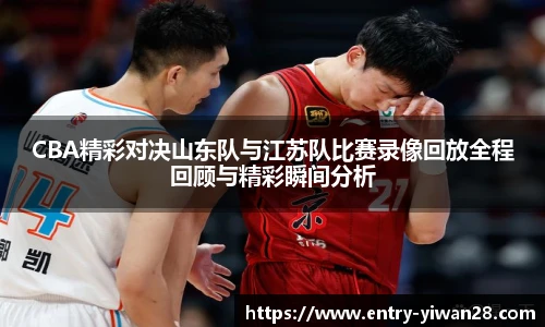 亿万28娱乐